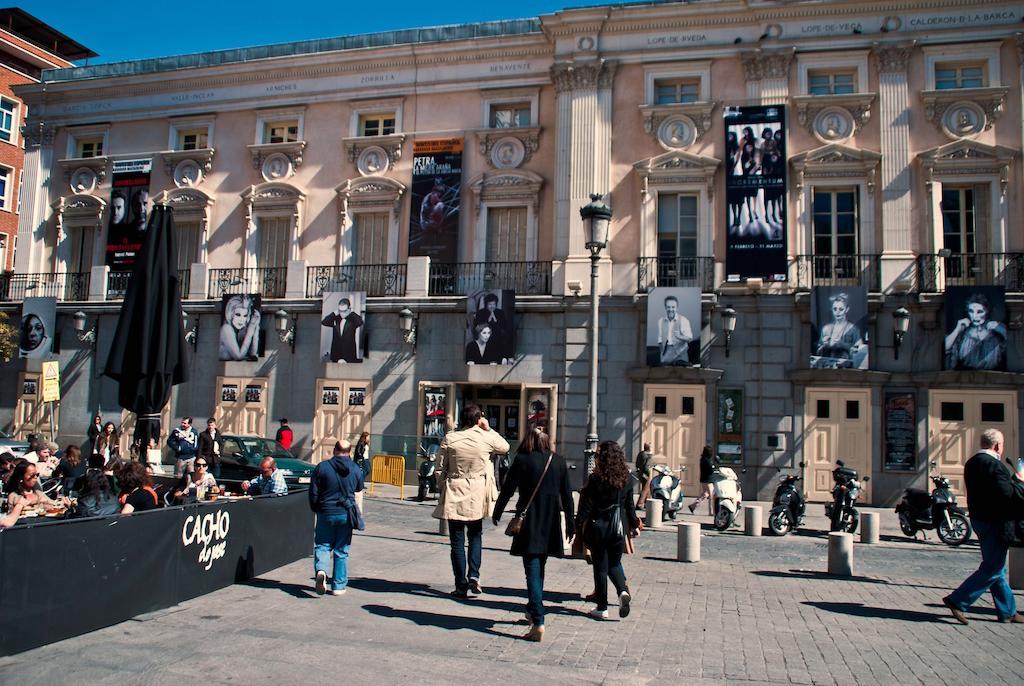 Hostal Alexis Madrid — Photos 1